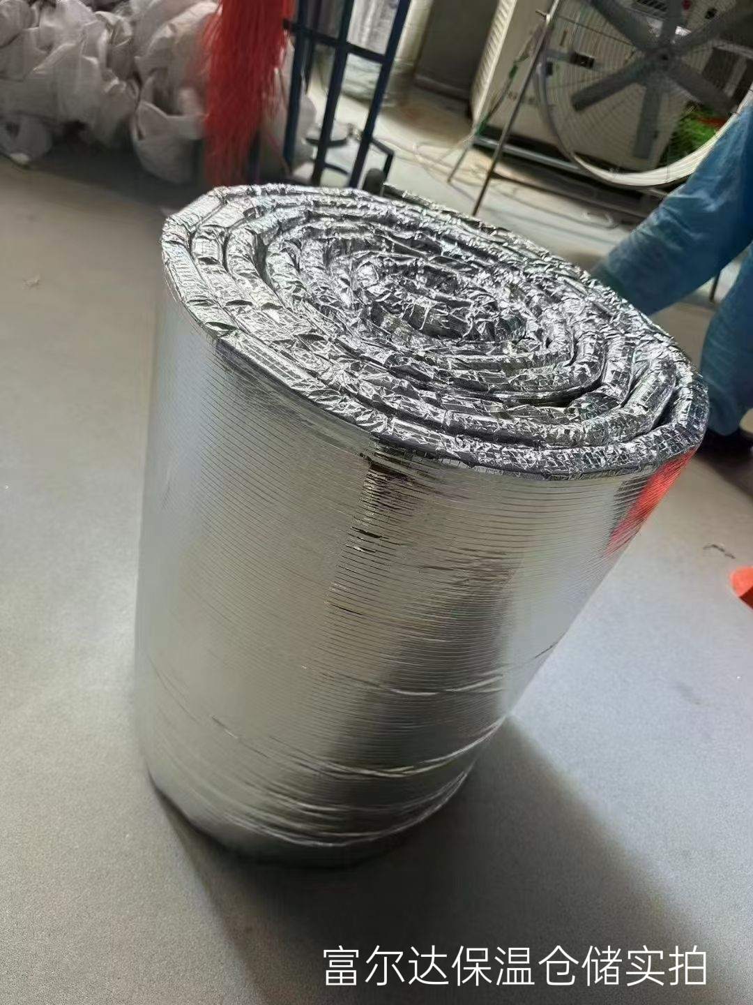 贺州市硅酸铝管硅酸铝毯 - 哪里好