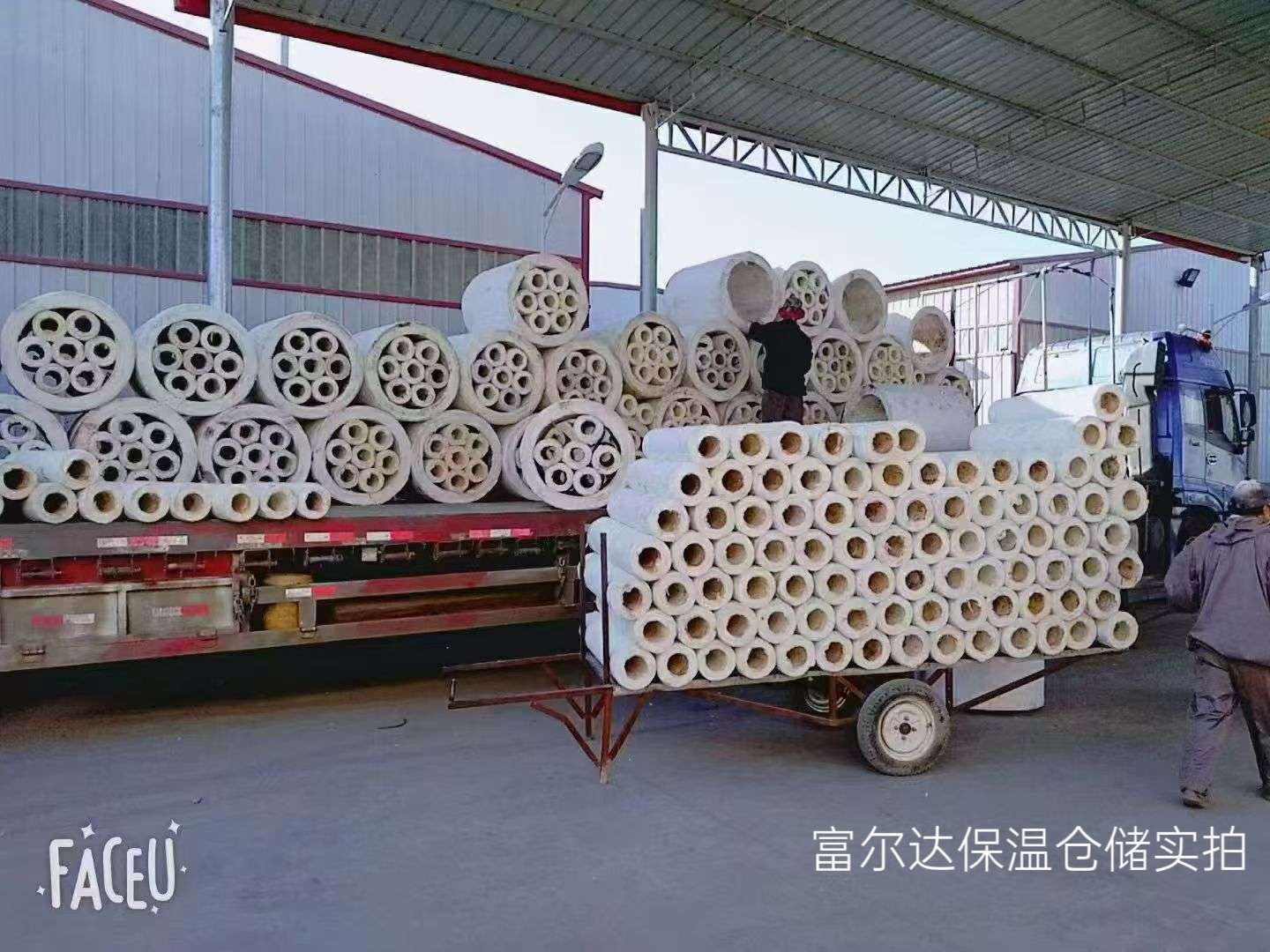 贺州市硅酸铝管硅酸铝管 - 方案