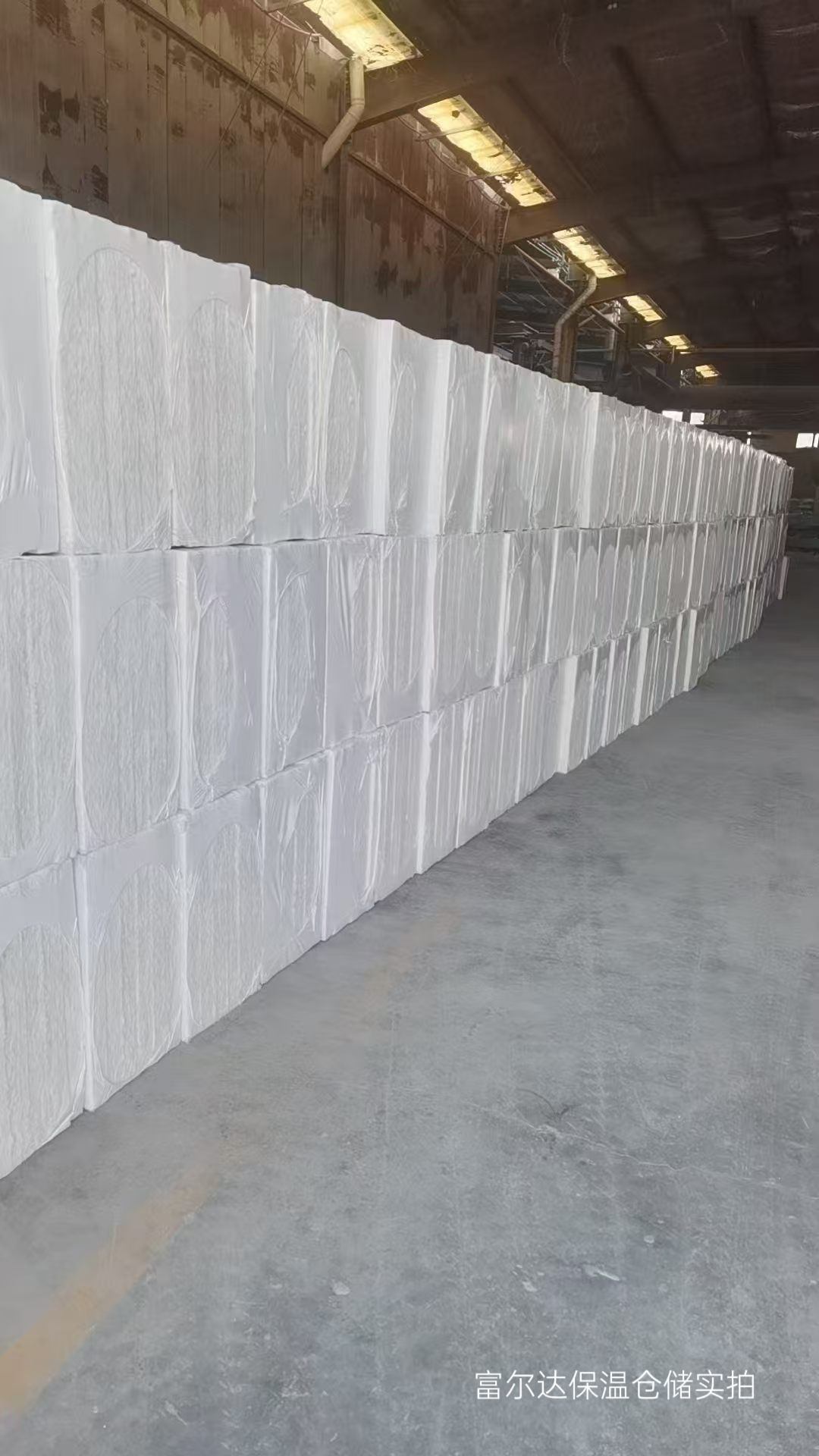 贺州市工业锅炉保温板高温工业保温板 - 哪里好